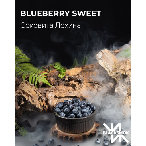 Табак Blacksmok Blueberry Sweet (Голубика) 100 гр